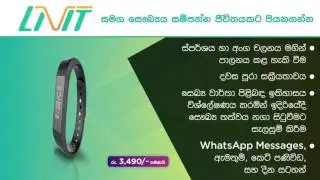 Step into a healthy lifestyle with  LiViT