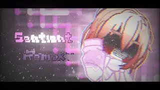 🎵 SENTIENT (REMIX) || FNF Ost Remix