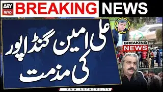 CM KP summons report of fresh violence in Bagan area of Lower Kurram