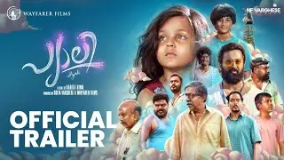Pyali Movie Official Trailer l Dulquer Salmaan l Wayfarer Films l NF Varghese Pictures l Babita Rinn