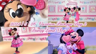 (Disney Land Vlog)ミニーに染まり続けるヲタクの1日💗