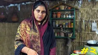 Doyel Agro’র স্ত্রী Village Life With Shampa আমার বোন এটা কিন্তু বলিনি | Traditional Life With Borna