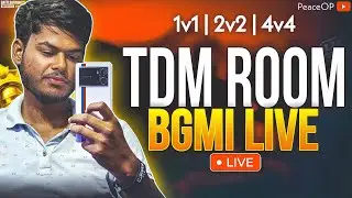 Bgmi live tdm room🔴 ,with subscribers live PeaceOP  🤠🥰😚 #bgmilive #tdmlive #peaceop #bgmi #live