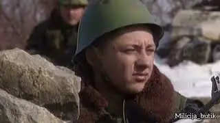 Војничка сећања/Vojnička sećanja