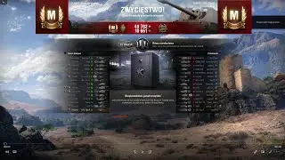G.W. Tiger (P) ACE Tanker El Halluf World of Tanks WOT Arty SPG (058)