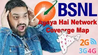 BSNL Network Coverage Map | BSNL 3G & 4G Network Coverage Map | Network Map In India |