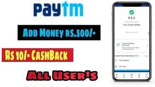 Paytm Add Money Promocode Today !! Paytm New Official Add Money Promocode Today !! Today Promocode