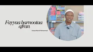 Fayyaa Barnootaa afran | the Four educational health