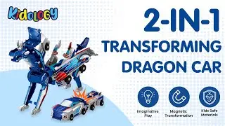 2-in-1 Magnetic Transforming Car to Dragon 🐉🚗 | Kids Love This Surprise Toy! | Kidology