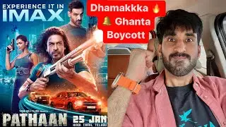 Pathaan Movie Review | No Spoiler | Candid Short Review | Shahrukh Khan | Popcorn Panchayat