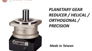 Sesame spur gear planetary Gearhead speed reducer