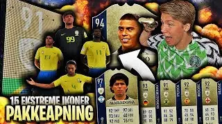 PAKKE BONANZA MED 15 GARANTERTE ICONS P&Aring; WORLD CUP MODE!! 🏆🔥 TIDENES BESTE SPILLER I PAKKE?!