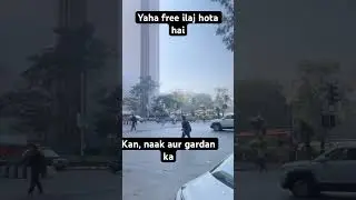 Yaha free ilaj hota hai #mumbaivlog #travel #mumbai #vlog #trending #hospital