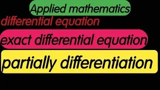 PARTIALLY DIFFERENTIATION||APPLIED MATHEMATICS TECHNICAL STAR ACADEMY