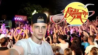 Ялта Саммер Джем 2016 ! 1300 танцоров ! Лучшее лето ! Yalta Summer Jam