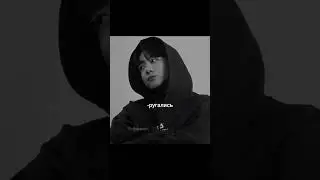 #вирт #virt #bts #jk #чонгук #taehyung #тэхён #намджун #юмор #чбчг