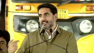 Minister Nara Lokesh Speech @ ఆటోడ్రైవర్ సేవలో పథకం | #AutoDriverlaSevalo #Super6SuperHit