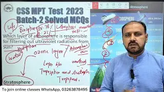 CSS MPT 2023 Batch-2 paper Solved | PPSC Preparation Daily FPSC SPSC CSS KPPSC PMS GK