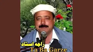 Ta Ba Garze