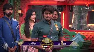 #Sunny eviction free pass use chesthada? Save chesthada?#BiggBossTelugu5 today at 9 PM on #StarMaa