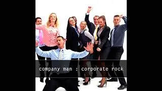 Company Man - Messiah Carey (feat. Michael Bisig)