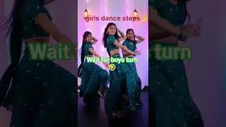 ||Girls vs Boys dance steps 😉🤣 || #shorts #trending #viral #funny #dance #youtubeshorts #bihar #fun