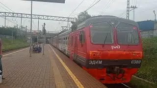 Электропоезд ЭД4М-0380 