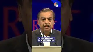 Reliance Will Help Gujarat Meet Half Its Renewable Energy Needs: Mukesh Ambani | RIL | N18S