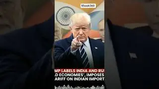 Trump's 'Dead Economy' Jab At India: Tariffs, Russia Ties & Modi's Past Moves