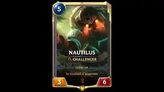 Nautilus good Save