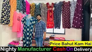 Nighty manufacturer in Mumbai | Wholesale Nighty market Dadar | Mumbai Wholesale market | Nighty