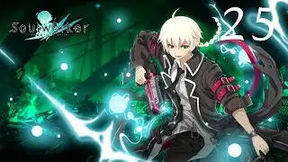 SoulWorker [Erwin] 25 No Commentary