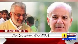 headline prime star news