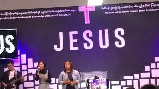 Father Song ( chit chin pwat mint tar)by Lah Paw Hset & Esther Dwe