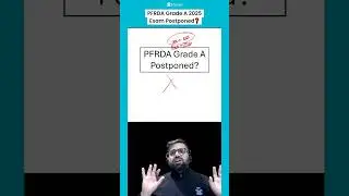 PFRDA Grade A Exam Postponed? PFRDA Assistant Manager Exam Date | PFRDA Grade A Exam Details |