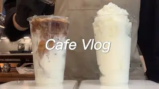 SUB) Кафе Vlog / Iced напитки даже в холодный день ❄ / part-time barista vlog / кофе / smoothie