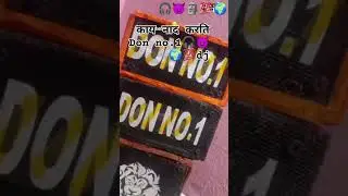 Don no.1dj🤙sound🌍💯🎧