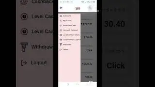 withdrawal from sd pay #balance #money #income #withdraw