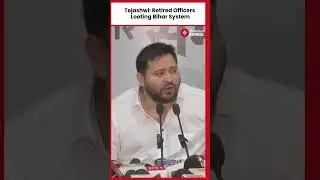 Tejashwi Yadav Slams Bihar Government: 'Retired Officers Are Running the State