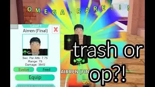 NEW 6* AIRREN SHOWCASE (Infinite Mode Meta) All Star Tower Defense