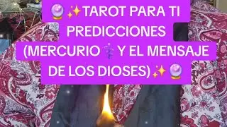 🔮TAROT Para Ti (EL MENSAJE DE LOS DIOSES) #bruja #parati #predicciones  #el_mensaje_de_los_dioses  