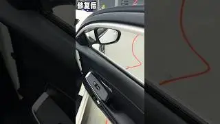 Quick & Easy Car Interior Repair,  DIY Fix #Shorts AutoArt
