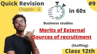 Merits of External source of recruitment class 12th business studies | staffing class 12th #shorts