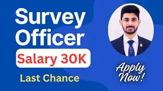 Survey Officer | Survey Officer Jobs | Applications & Preparations| Convolution Educare |PK DAS