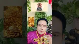 ఈ మొక్కతో ఇంటి నిండా ధనం ? | ADRUSTA RATNAM | 9399993389