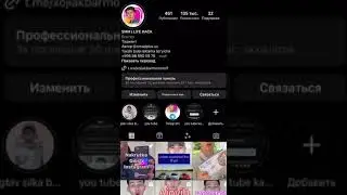 INSTAGRAMDA TOPGA | CHIQISH SIRI 2023 YANGI SIRI CHIQDI😲😱 #instagram #instagramdatopgachiqish