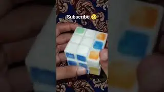 solve in just 5 seconds 