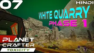 T07 – Toxic train took me to a new beautiful area filed with goo ☣️ | The Planet Crafter Toxicity
