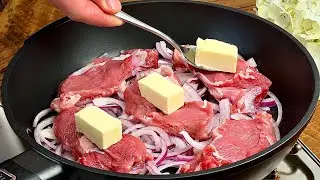 Этому трюку научил шеф-повар ресторана! Самый вкусный рецепт говядины!