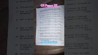 APSC MAINS 2023 GS PAPER 3 #apsc #apscmains #apscpreparation #apscaspirants #assamgovt #assamtribune